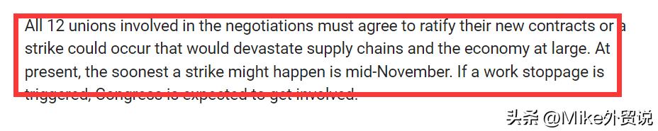 圣诞节外贸生意为什么会差,外贸出口必须知道哪些事