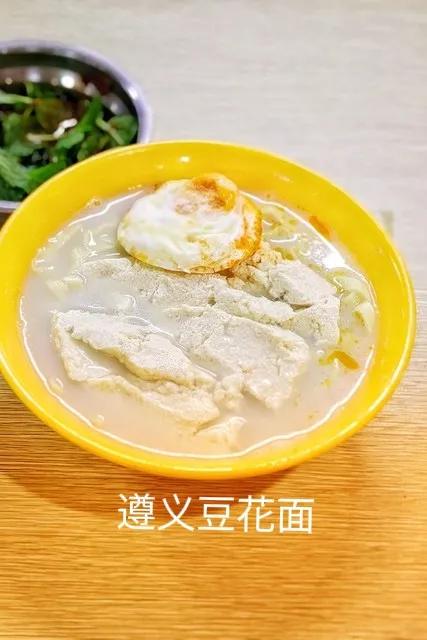 贵州毕节娶媳妇彩礼一般是多少,贵州贞丰县农村结婚彩礼多少钱