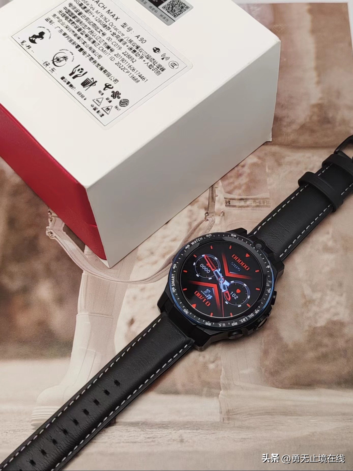 览邦watchmax-a90智能手表,览邦watchmax-a90表盘