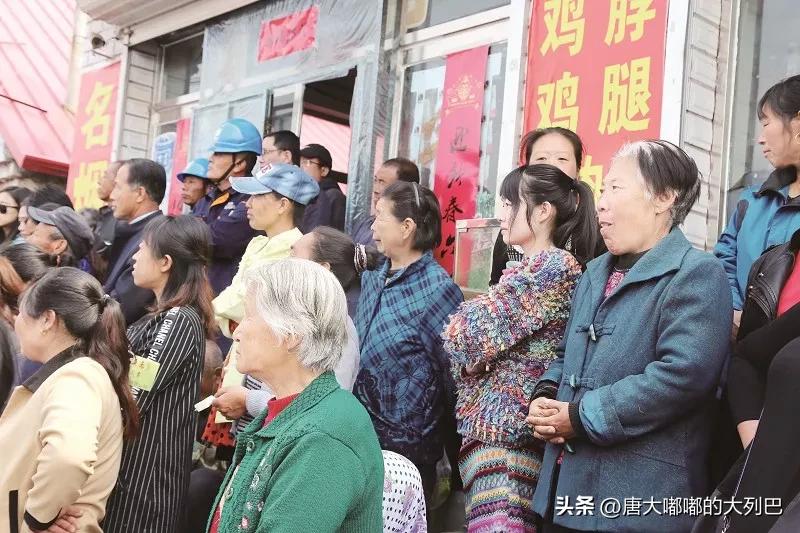 “莫谈国事”放在今天有点滑稽，堵住别人的嘴挡不了别人的心