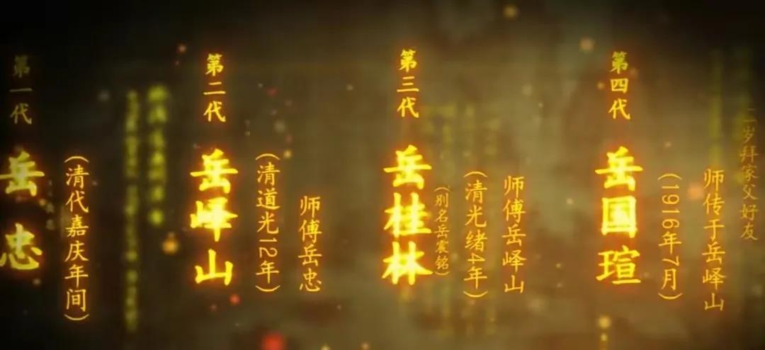 一路走好！55岁网红专家岳士才离世，三天前还出诊，讣告令人泪目