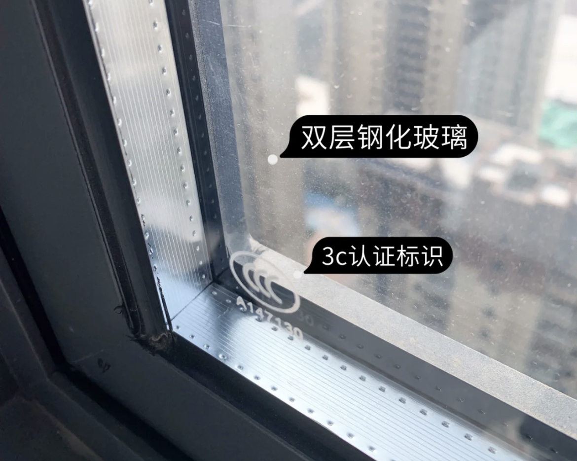 两层楼有必要装断桥铝窗吗,选择做什么样的断桥窗才更通风