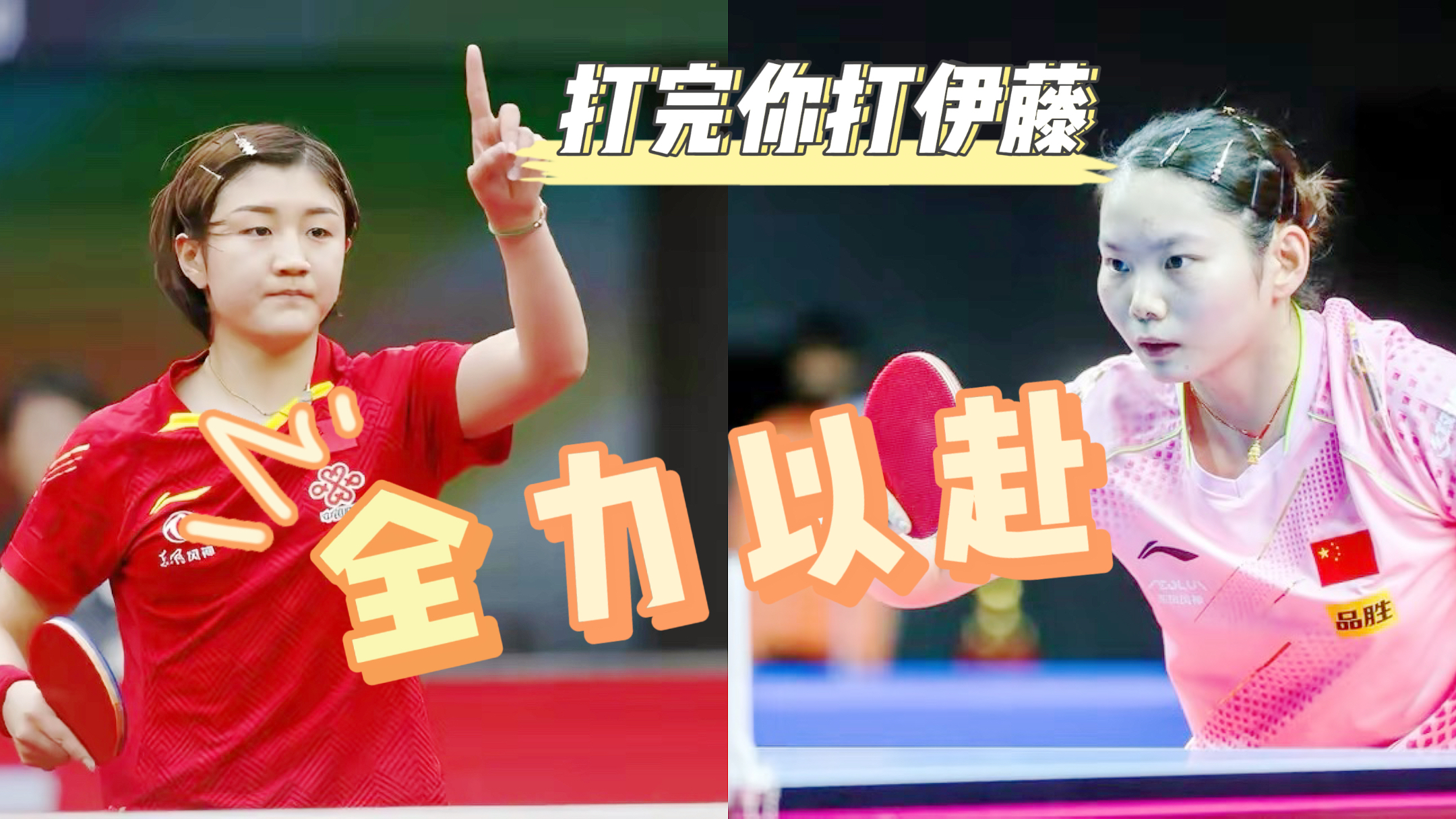 新加坡大满贯赛今日赛程时间表,cctv今天现场直播