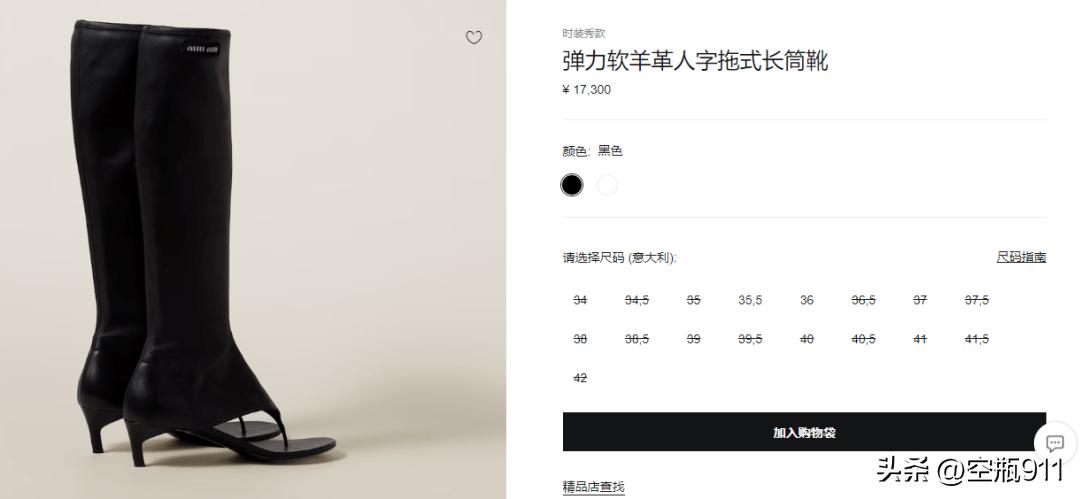 江浙沪富家千金的生活,zara小姐的香奈儿视频