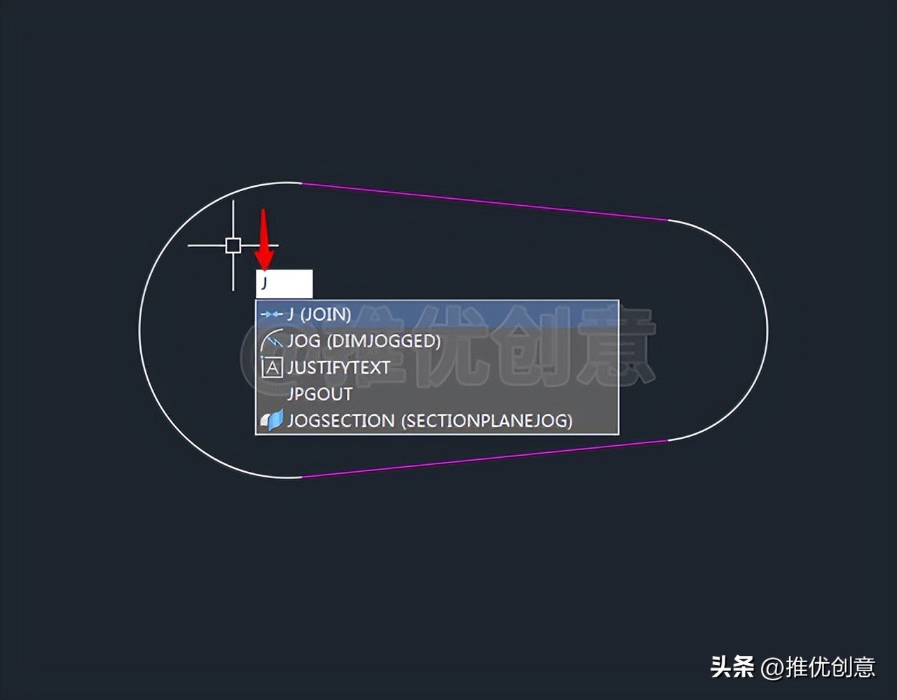 cad2018等分点怎么画图,cad制图等分快捷键教学