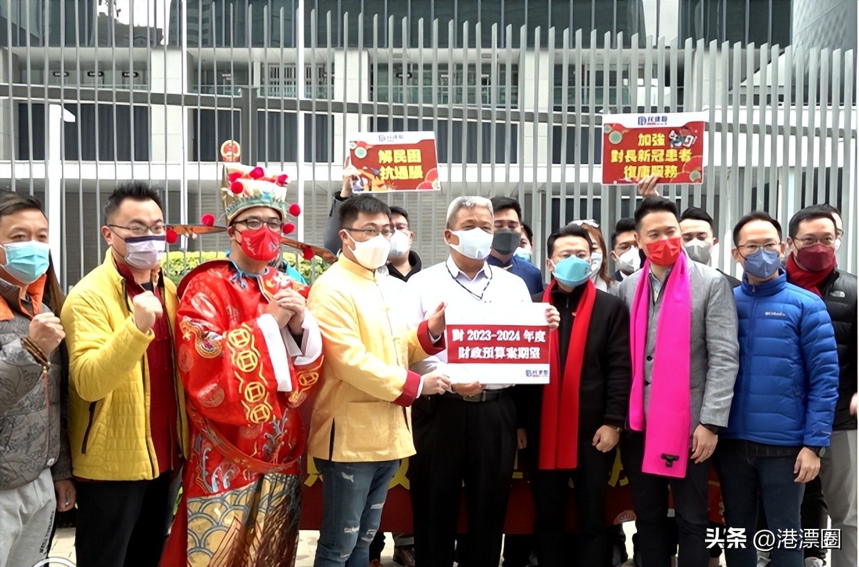 全港热议,香港全民发钱