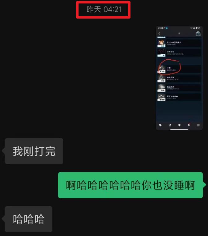 中国老中医调理男性,网上的治疗阳痿的老中医是真的吗