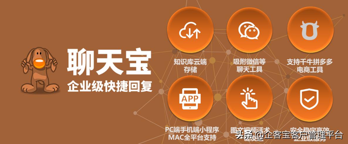 聊天软件字变得特别小怎么调,聊天气泡的字体大小怎么调节