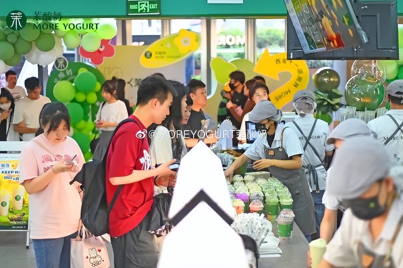 38块钱一杯酸奶,45块钱一杯的酸奶