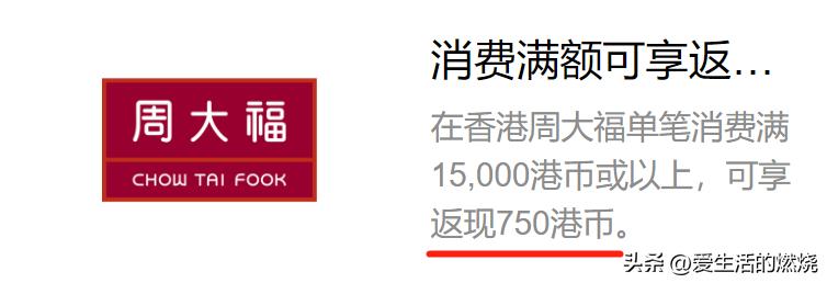 你的春节福利有什么,你的春节福利请查收