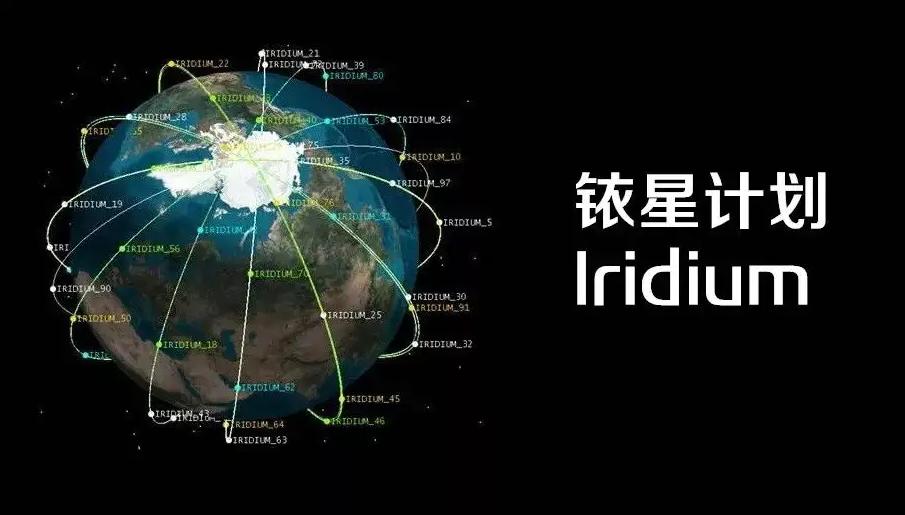 华为“捅破天”技术引发热议没信号也能打电话，抢iPhone14风头？