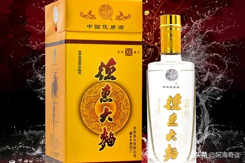 北派酱香型白酒有哪些,北派酱香酒代表