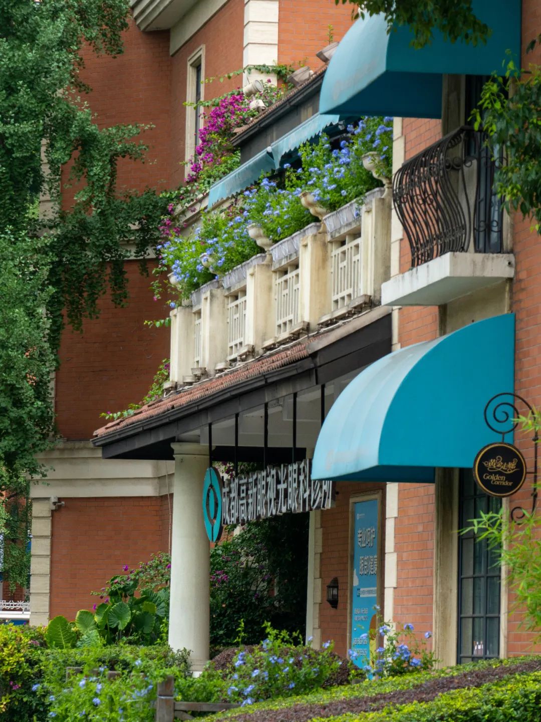 成都最好的全景阳台,四川成都最美阳台