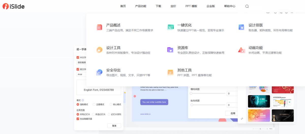 适合学生兼职的软件,适合学生的应用软件