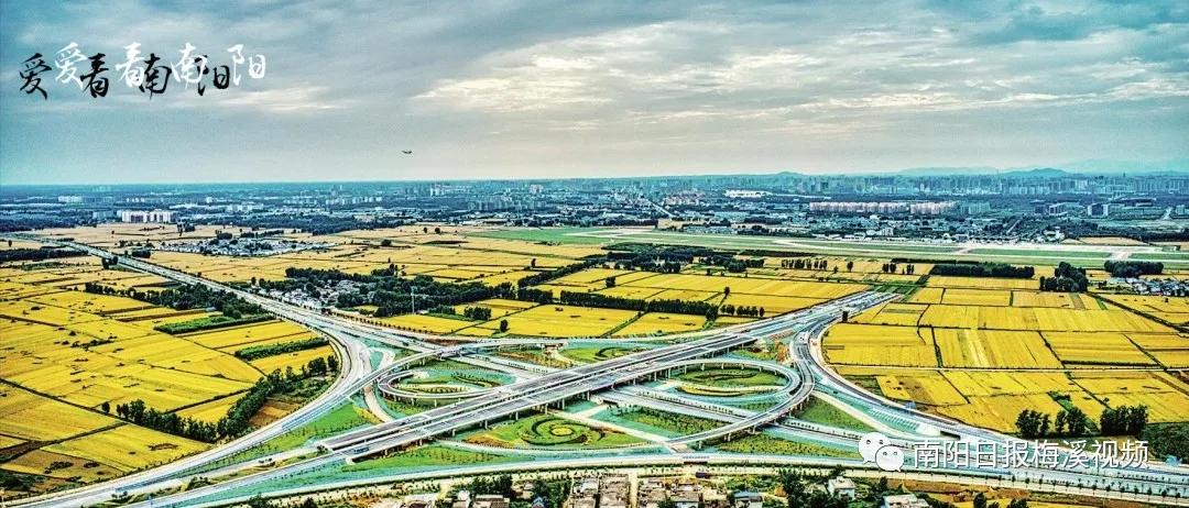 爱看南阳㉟你好2022，再见2021