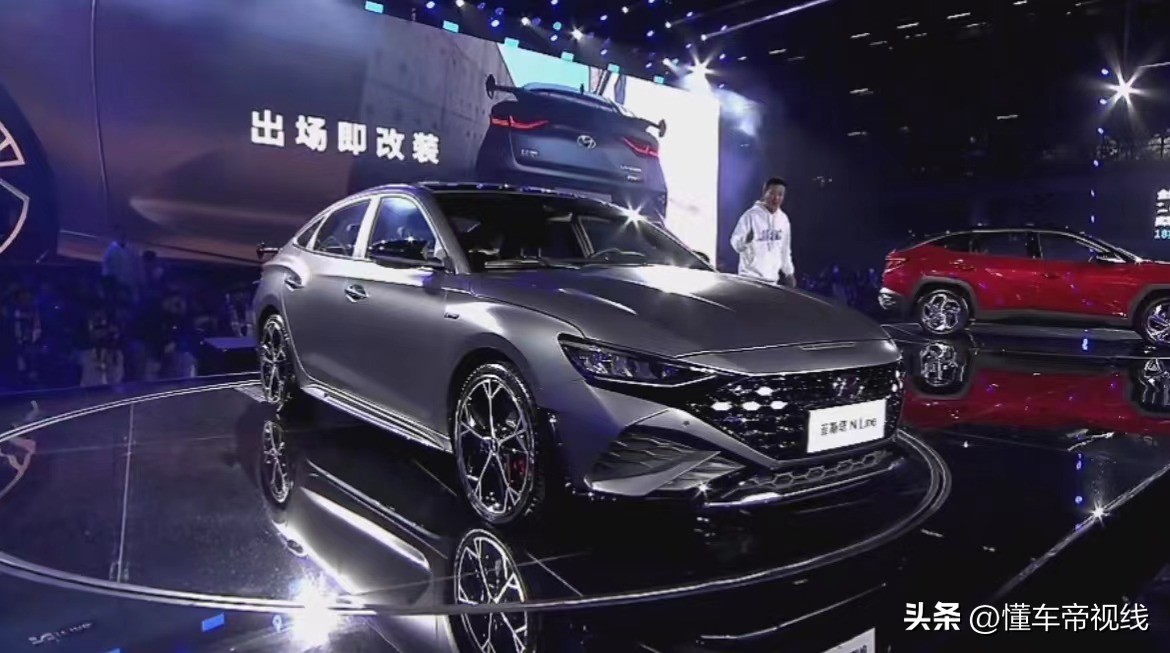 2021款1.6现代菲斯塔报价,北京现代最新款菲斯塔