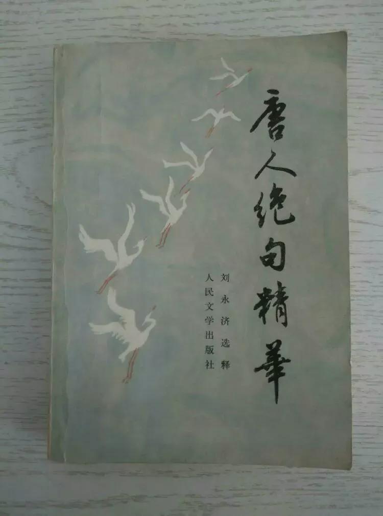还记得童年一分钱能买什么东西,上世纪90年代一元钱能干什么