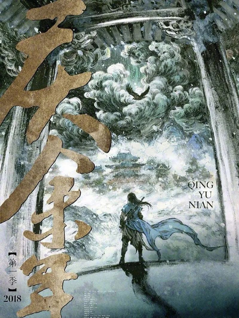 周星驰创意插画,周星驰经典作品插画