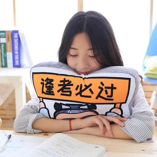 护士执业资格考试照片怎么弄,2021护士执业资格考试证件照要求