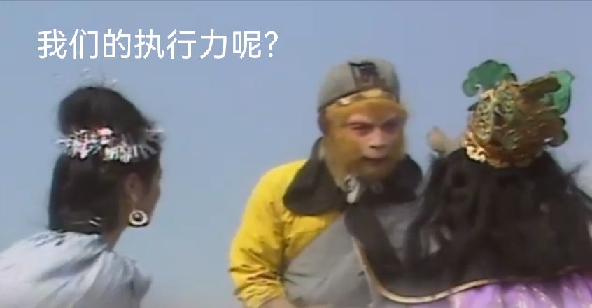 车迟国斗法完整版,车迟国在哪一集