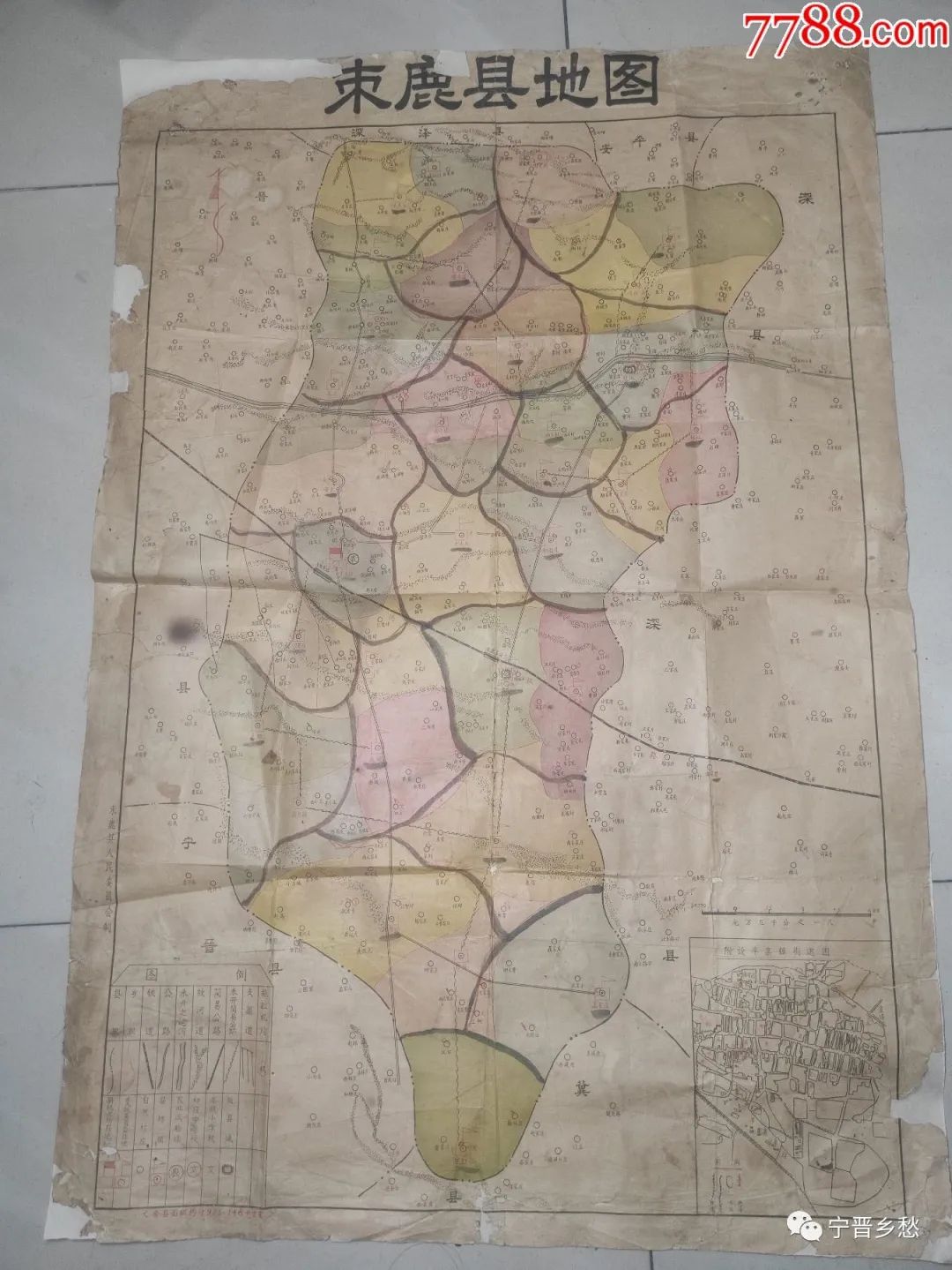 河北省宁晋县疙瘩头村,宁晋疙瘩头