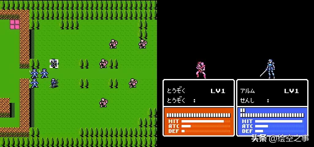 火焰纹章火纹圣火,火焰纹章engage火纹