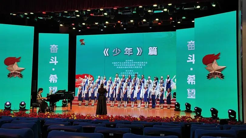 北京怀柔区的高中学校,怀柔区学校排名