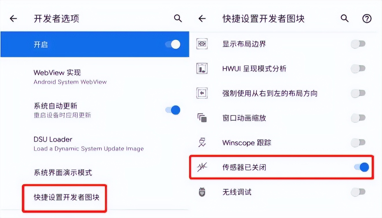 目前国内app软件存在的问题,国产app为什么更新这么频繁