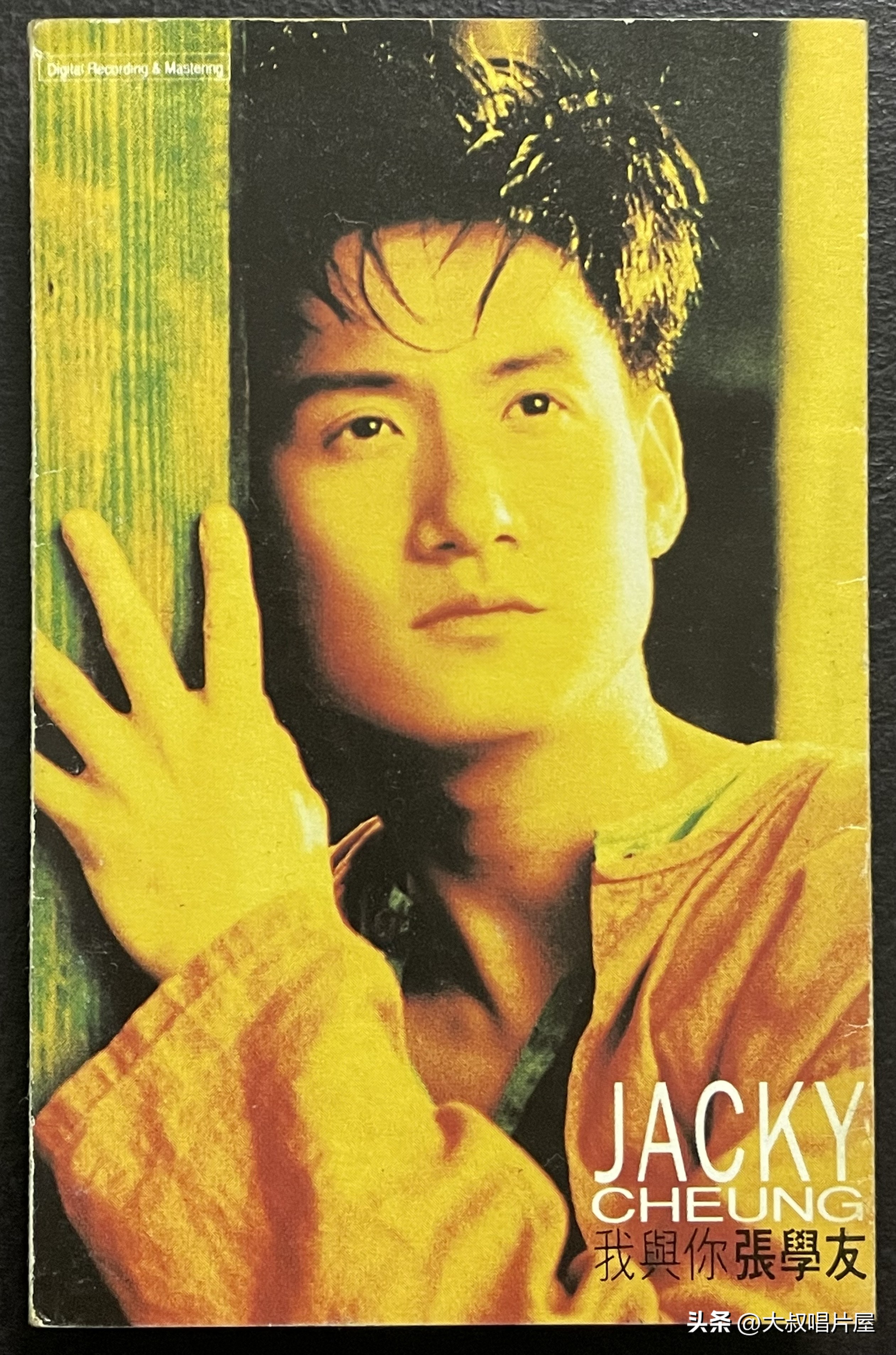 1993年最流行的歌是什么,03年最火的十首歌