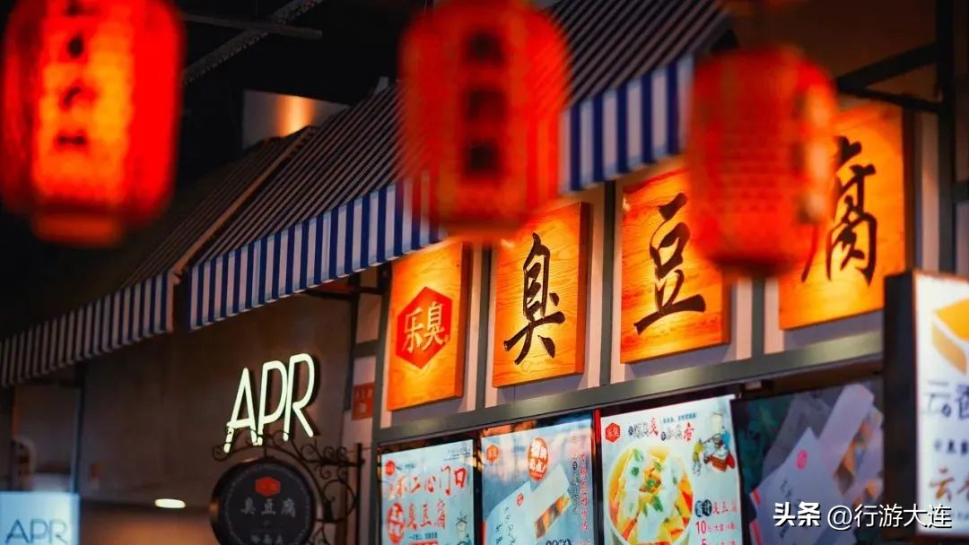 大连市哪个夜市好吃,大连好的夜市推荐