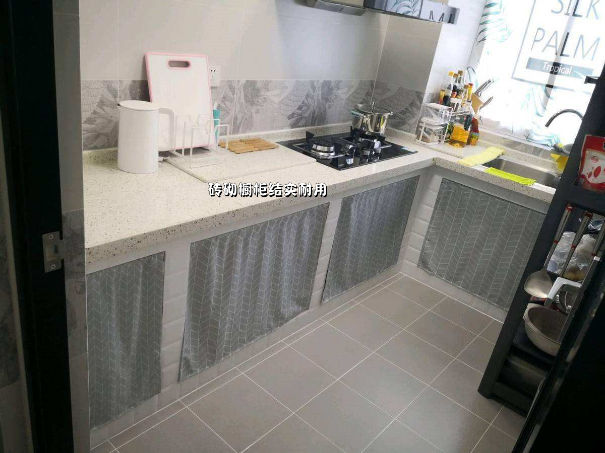 家里哪些柜子可以砖砌,家具哪些可以用砖砌起来的