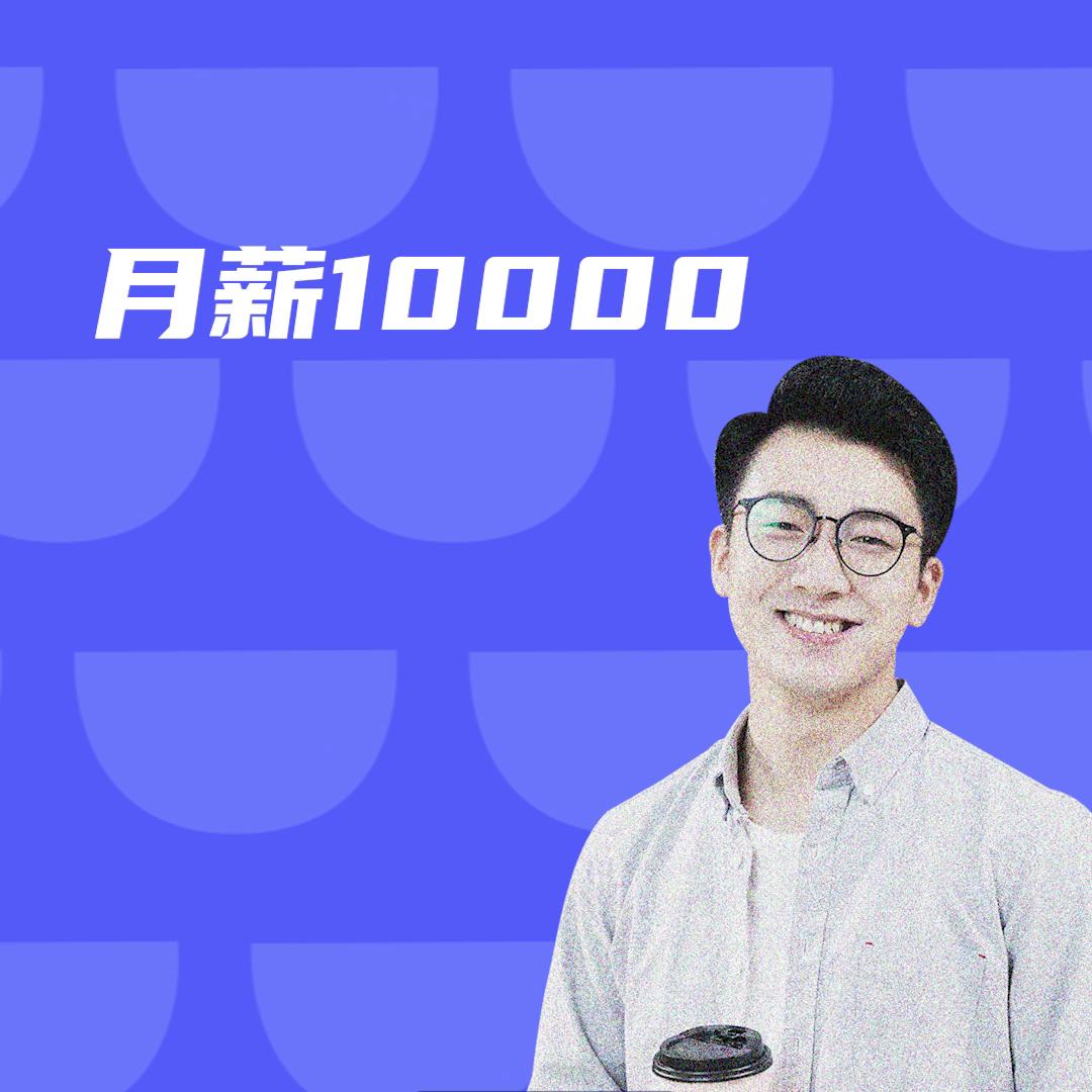 有50万存款的人怎么理财,银行存100万算有钱人吗