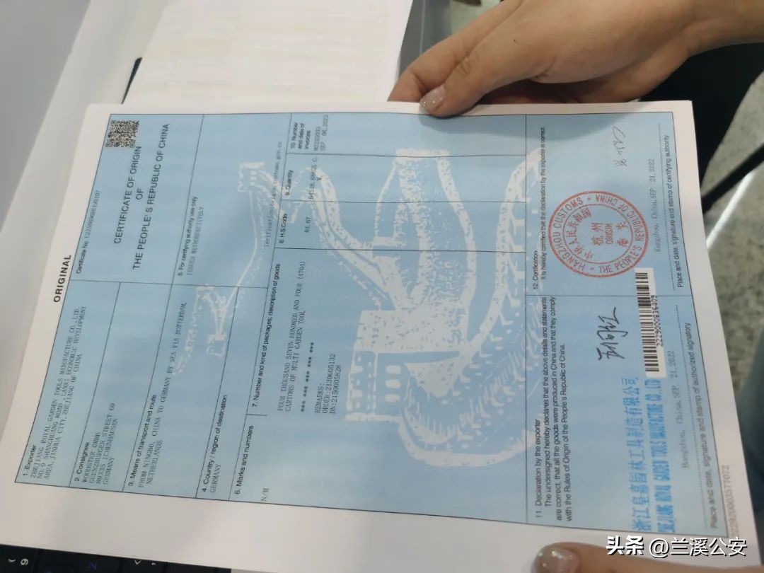 哪些证书可以自己去打印,电子版的证书自己打印有用吗