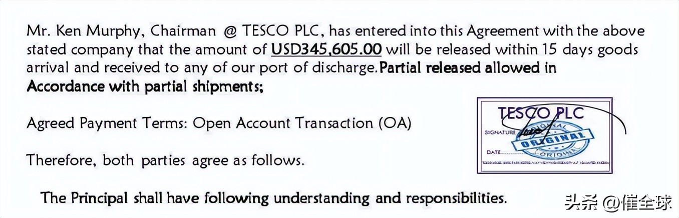 假冒伪劣产品如何找到黑心商家,假货冒充对方品牌怎么处理