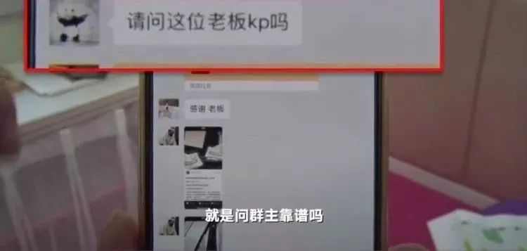 出境游重启尚待时机,出境游恢复周期