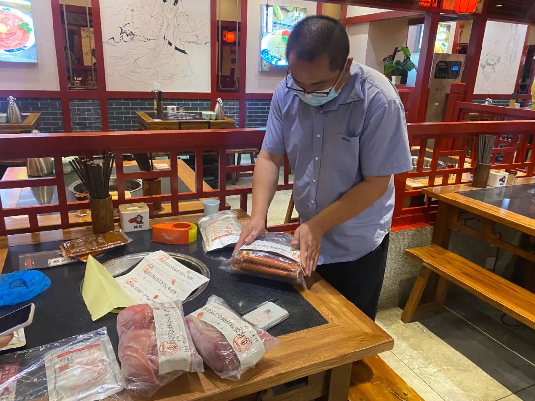 海底捞辣火锅,海底捞辣卤火锅