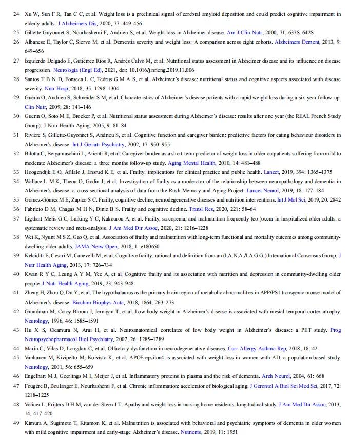 阿尔茨海默症需要补充哪些营养,阿尔茨海默病与营养