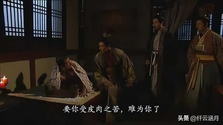 三国演义儿童版三十六计,三国演义里三十六计故事