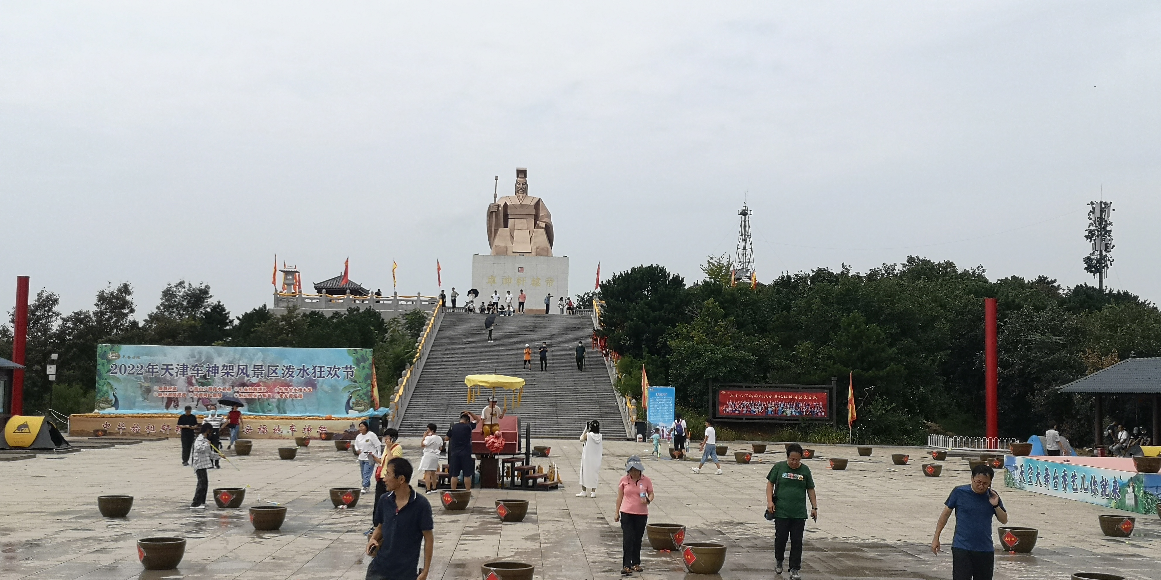 天津上乐园蓟县旅游攻略,天津蓟州太平寨旅游