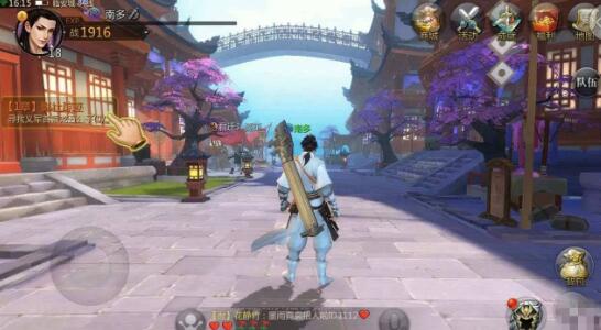 剑侠世界1好还是2好,剑侠世界手游2和1哪个好玩