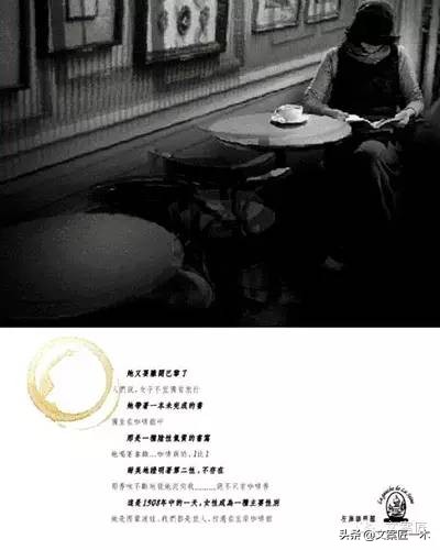 奥美广告文案超全超经典案例介绍,爆款文案前奥美金牌广告人力作