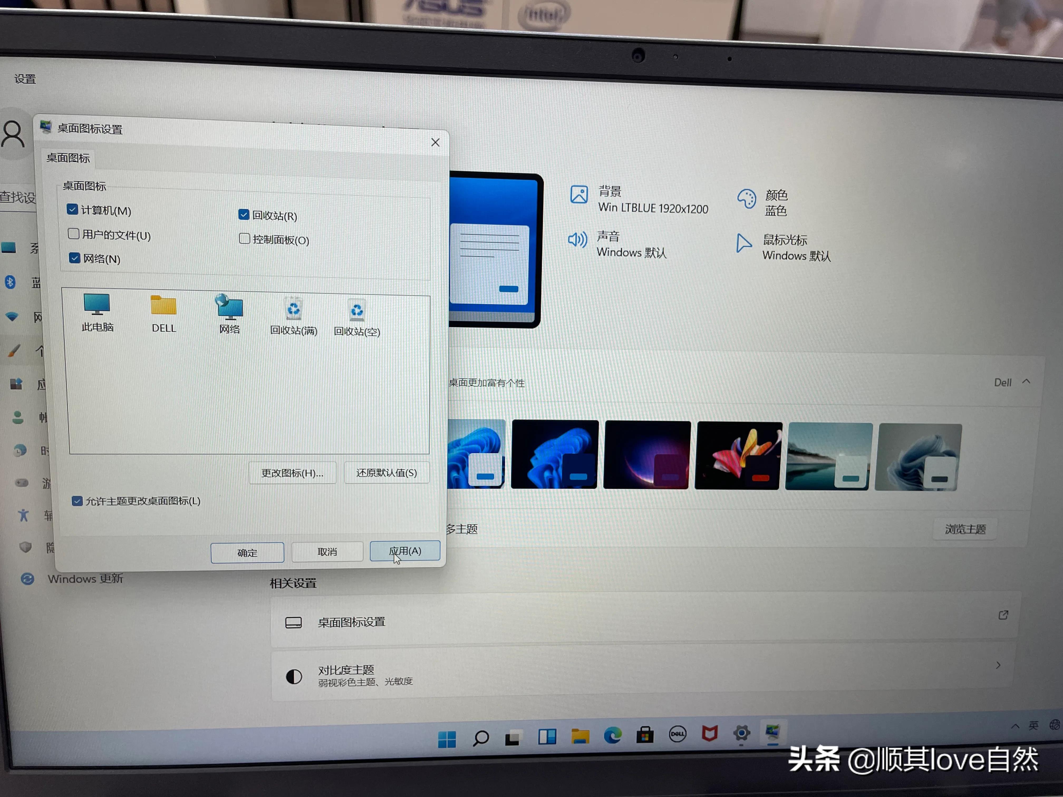 电脑怎么调试可以更流畅,新电脑系统怎么设置更流畅