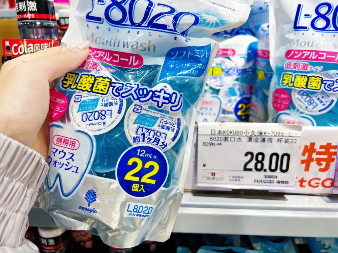 藏不住了！亲测西安赛格线下版pxx！全场1折起太便宜