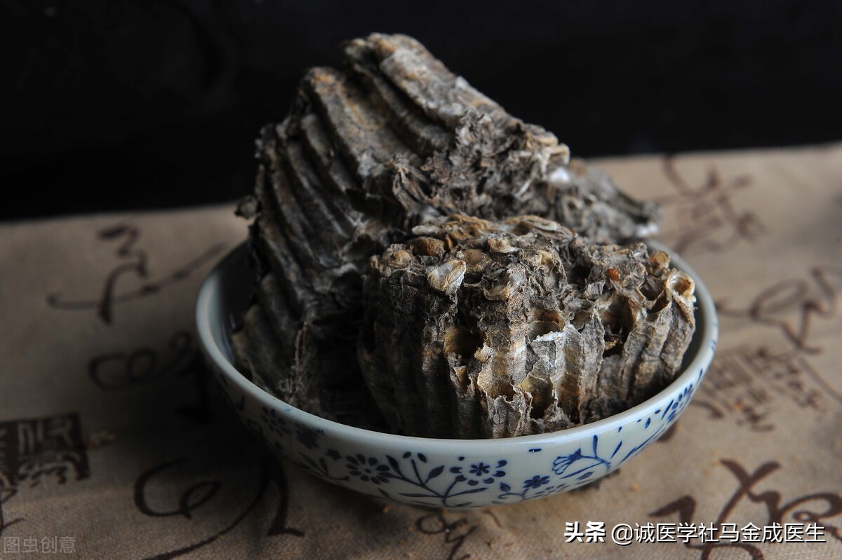 经常皮肤瘙，讲两味血肉有情的中药，止痒，祛风，解毒，杀虫