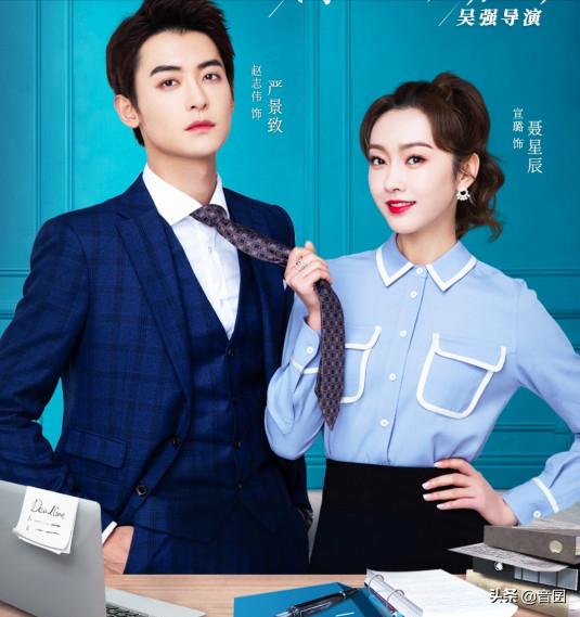 霸道总裁爱上大龄剩女电视剧合集,霸道总裁爱上单亲妈妈电视剧大全