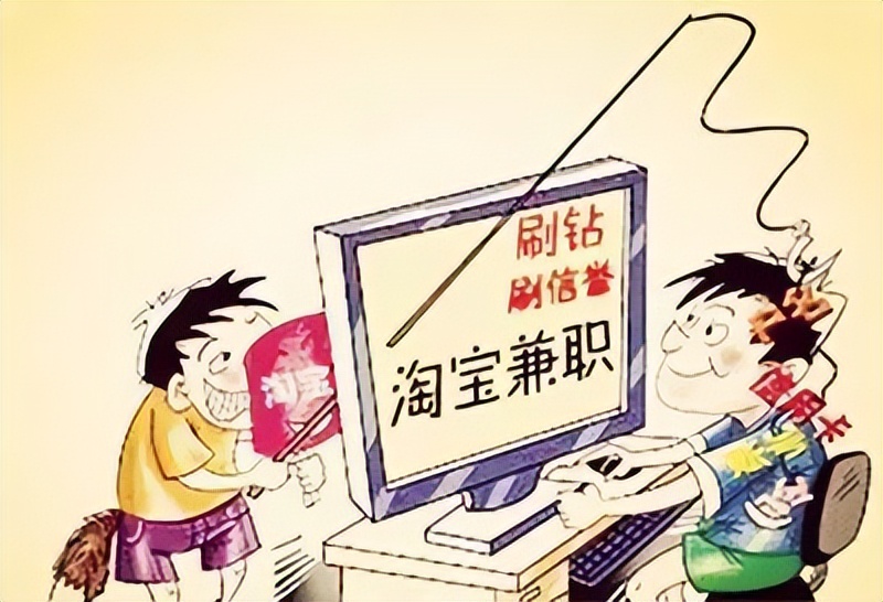 通报了近期高发的网络诈骗案例,网络诈骗典型案例和案例分析