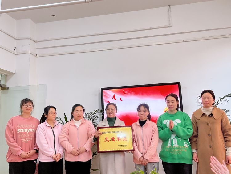 喜报幼儿园获荣誉,最新优秀幼儿园评选表彰通知