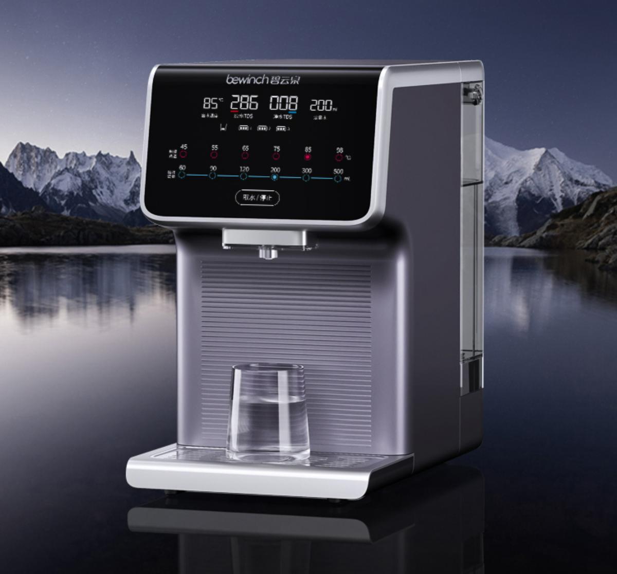 小米净水器600g和云米净水器600g,云米净水器super22000g