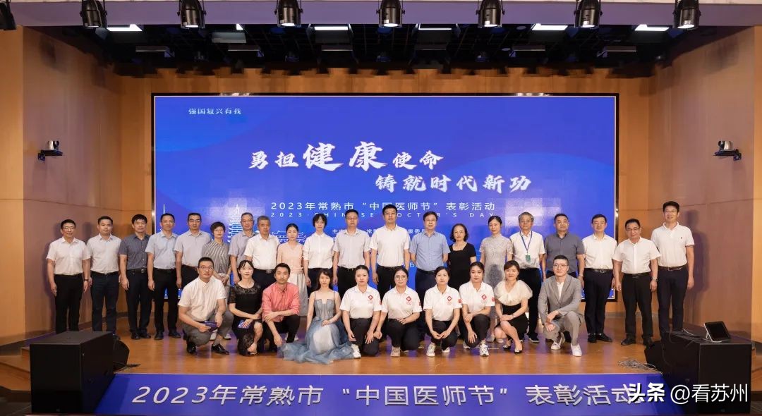 2022年常熟市劳模名单,常熟劳模获奖人简介