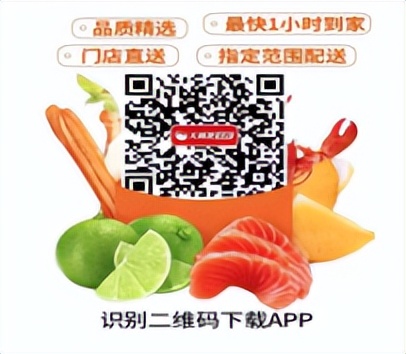 不出门去购物,不出门购物包邮到家